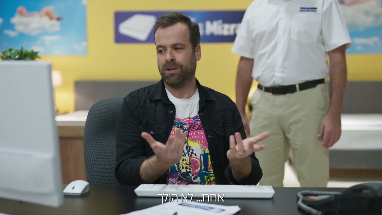 לא צריך נציג כדי לסגור ביטוח