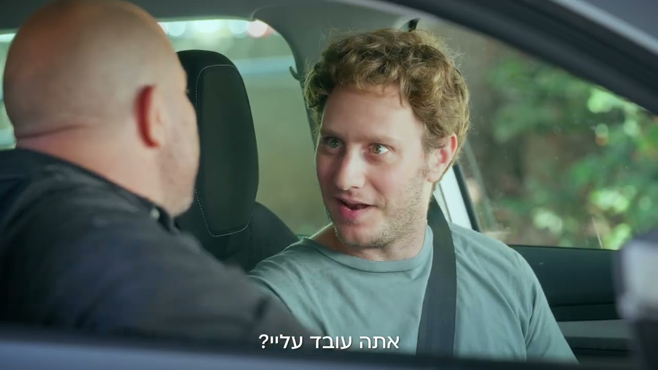 מצטרפים עכשיו לביטוח ישיר וחוסכים!