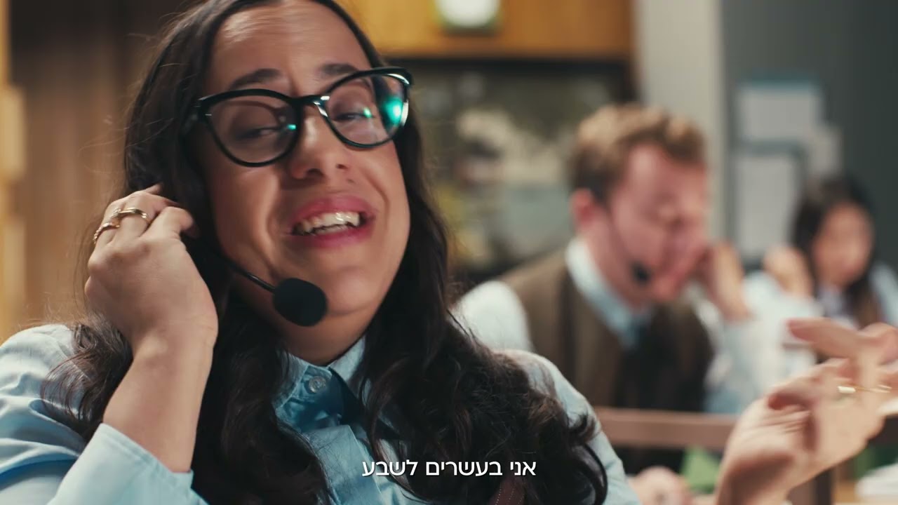 תסבירו לביטוח מסביר שאתם עוברים לביטוח ישיר!