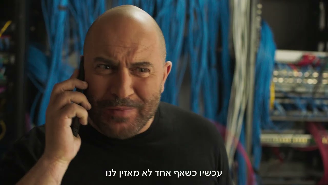 הצטרפו לביטוח ישיר ותיהנו משירות 