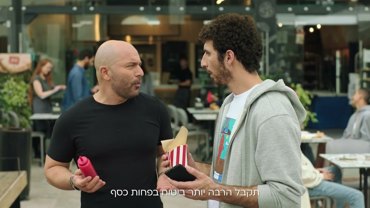 הצטרפו עכשיו לביטוח ישיר ותקבלו יותר ביטוח, בפחות כסף!