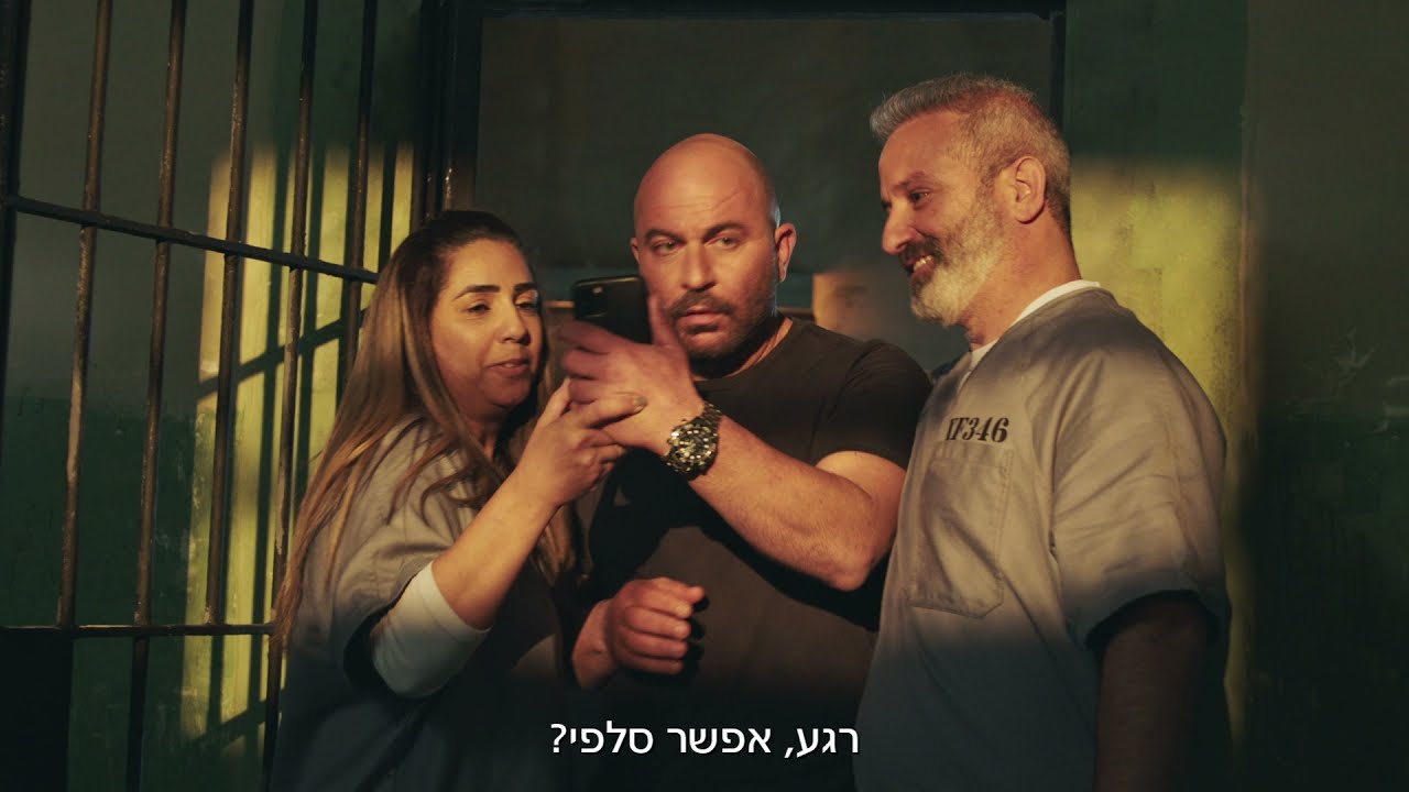 כשאתם סוגרים ביטוח, קחו בחשבון שאולי תצטרכו אותו מתישהו