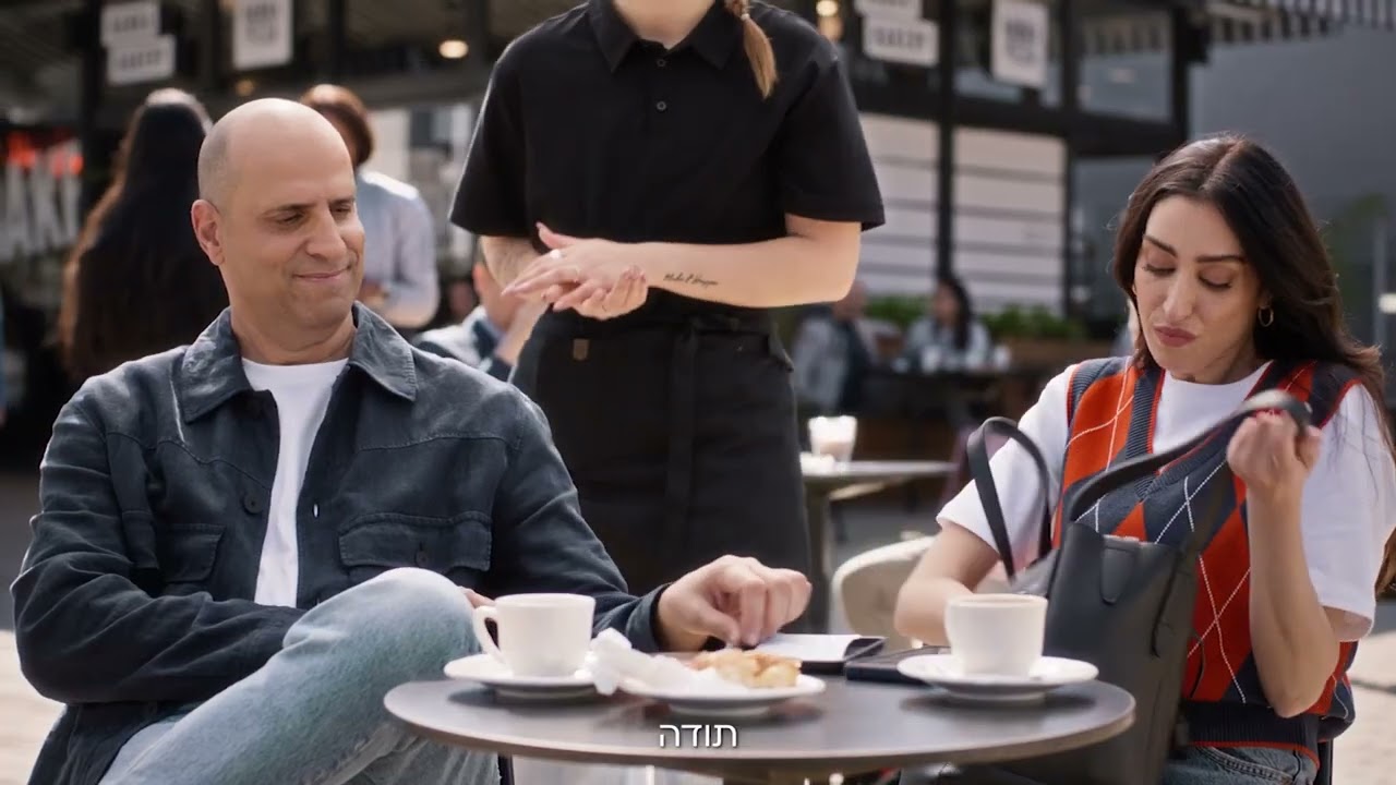 קמפיין מימון ישיר
