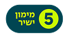 מימון ישיר לוגו